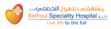 Belhoul Speciality Hospital, Dubai